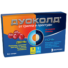 Купить Дуоколд набор порошок д/приг раствора д/приема внутрь клюква день 3 шт./ночь 1 шт. цена