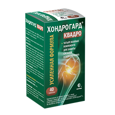 Купить Хондрогард Квадро/Food supplement Quadro of trademark Chondroguard таблетки с пленочным покрытием массой 1030 мг 40 шт цена