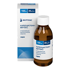 Купить Карбоцистеин цена