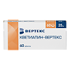 Кветиапин-Вертекс таблетки покрыт.плен.об. 25 мг 60 шт