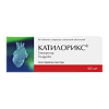 Катилорикс таблетки покрыт.плен.об. 60 мг 60 шт