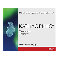 Изображение товара Катилорикс таблетки покрыт.плен.об. 60 мг 170 шт