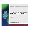 Катилорикс таблетки покрыт.плен.об. 90 мг 170 шт