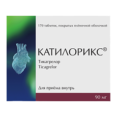 Купить Катилорикс таблетки покрыт.плен.об. 90 мг 170 шт цена