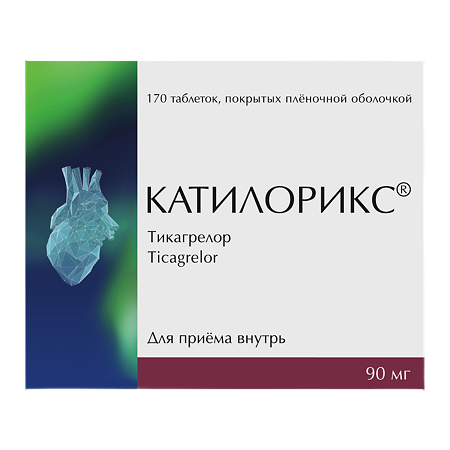 Катилорикс таблетки покрыт.плен.об. 90 мг 170 шт