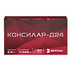 Консилар-Д24 капсулы 0,625 мг+2,5 мг 60 шт