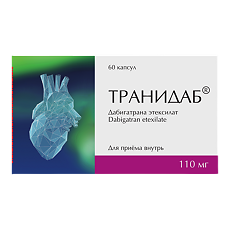 Изображение товара Транидаб капсулы 110 мг 60 шт