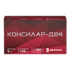 Консилар-Д24 капсулы 1,25 мг+5 мг 60 шт