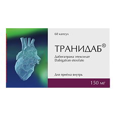 Изображение товара Транидаб капсулы 150 мг 60 шт