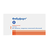 Фебуфорт таблетки покрыт.плен.об. 80 мг 30 шт