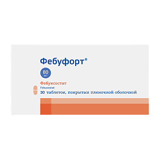 Купить Фебуфорт таблетки покрыт.плен.об. 80 мг 30 шт цена