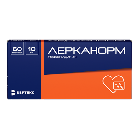 Лерканорм таблетки покрыт.плен.об. 10 мг 60 шт