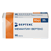 Мемантин-Вертекс таблетки покрыт.плен.об. 20 мг 90 шт