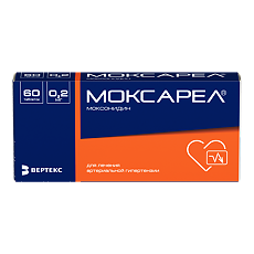 Купить Моксарел таблетки покрыт.плен.об. 0,2 мг 60 шт цена