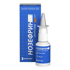 Купить Нозефрин спрей назальный дозированный 50 мкг/доза 25 г 180 доз цена