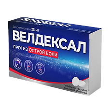 Купить Велдексал таблетки покрыт.плен.об. 25 мг 10 шт цена