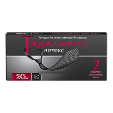 Купить Тадалафил Вертекс таблетки покрыт.плен.об. 20 мг 2 шт цена
