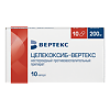 Целекоксиб-Вертекс капсулы 200 мг 10 шт