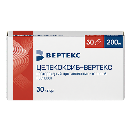 Целекоксиб-Вертекс капсулы 200 мг 30 шт