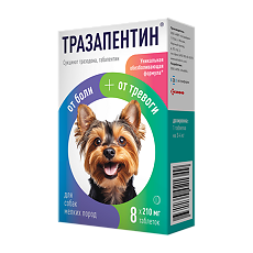 Купить Тразапентин таблетки 210 мг для собак мелких пород 8 шт (вет) цена