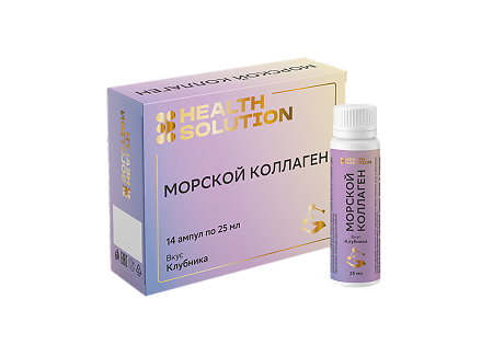 Изображение товара БАД морской коллаген Fish с вкусом клубники жидкость 25 мл 14 шт