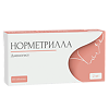 Норметрилла таблетки 2 мг 84 шт