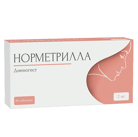 Норметрилла таблетки 2 мг 84 шт