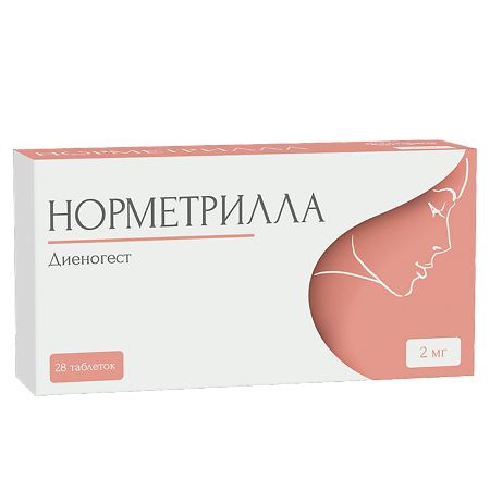 Норметрилла таблетки 2 мг 28 шт
