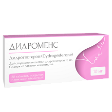 Купить Дидроменс таблетки покрыт.плен.об. 10 мг 20 шт цена