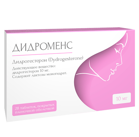 Дидроменс таблетки покрыт.плен.об. 10 мг 28 шт
