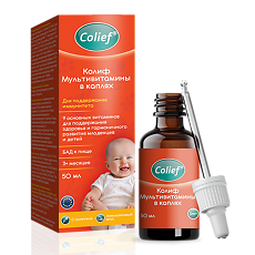 Купить Колиф Мультивитамины капли для детей с 3-х месяцев/Colief Multivitamin drops 3 months+ жидкость во фл по 50 мл 1 шт цена