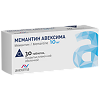 Мемантин Авексима таблетки покрыт.плен.об. 10 мг 30 шт