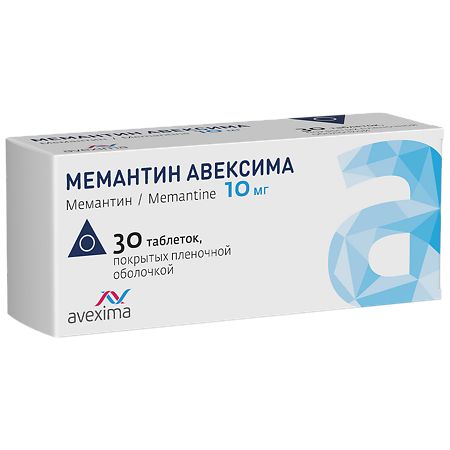 Мемантин Авексима таблетки покрыт.плен.об. 10 мг 30 шт