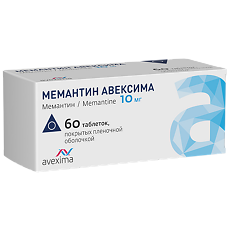 Купить Мемантин Авексима таблетки покрыт.плен.об. 10 мг 60 шт цена