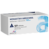 Мемантин Авексима таблетки покрыт.плен.об. 10 мг 90 шт