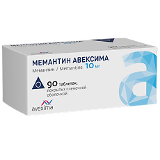 Купить Мемантин Авексима таблетки покрыт.плен.об. 10 мг 90 шт цена