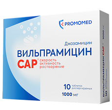 Купить Вильпрамицин САР таблетки диспергируемые 1000 мг 10 шт цена