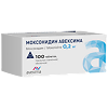 Моксонидин Авексима таблетки покрыт.плен.об. 0,2 мг 100 шт