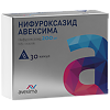 Нифуроксазид Авексима капсулы 200 мг 30 шт