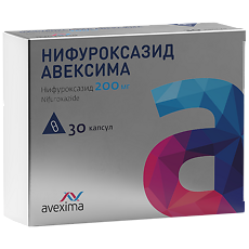 Купить Нифуроксазид Авексима капсулы 200 мг 30 шт цена