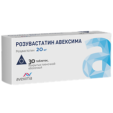 Купить Розувастатин Авексима таблетки покрыт.плен.об. 20 мг 30 шт цена