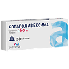 Соталол Авексима таблетки 160 мг 20 шт