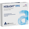 Нобазит Про таблетки покрыт.плен.об. 250 мг 20 шт