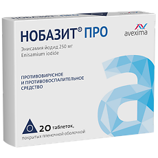 Купить Нобазит Про таблетки покрыт.плен.об. 250 мг 20 шт цена
