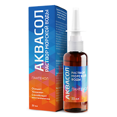 Изображение товара АкваСол Морская вода и пантенол средство гигиеническое для очищения и увлажнения спрей 50 мл 1 шт