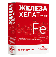 Купить Mirrolla Железа хелат (Fe 20 мг) таблетки массой 490 мг 40 шт цена