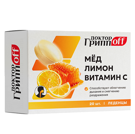 Доктор ГриппOFF Мед, Лимон, Витамин С леденцы массой 3200 мг 20 шт