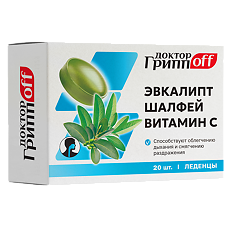 Купить Доктор ГриппOFF Эвкалипт, Шалфей, Витамин С леденцы массой 3200 мг 20 шт цена