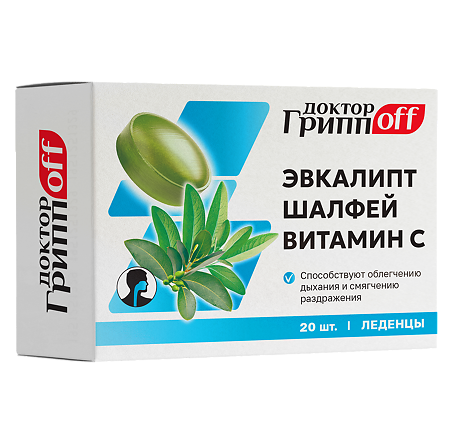 Доктор ГриппOFF Эвкалипт, Шалфей, Витамин С леденцы массой 3200 мг 20 шт