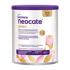 Купить Неокейт Синео/Neocate Syneo сухая смесь на основе аминокислот 0-12 мес 400 г 1 шт цена